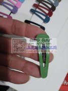 套上套片夹子，量大