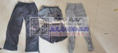 本厂有20多人承接加工裤子，上衣，平车，