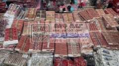 寻找专业做这款货的工厂，有实单，如图所示