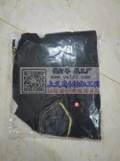 1000套演出服，定单