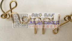 找弯铁丝或者铜丝加工厂，数量20万【现金