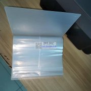 寻找这款收纳册的厂家，如图所示，有做的可