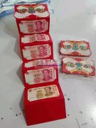 如图  找包装加工厂，有空包装