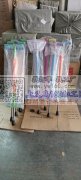 低价出售高质量 娃娃跳玩具&n