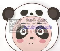 现需寻找做此款帽子的工厂，定做成如图款式