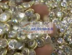 寻找玻璃包边锆石包边加工厂，量大量大。