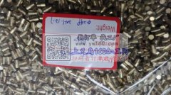 现需寻找生产这款铜配件的厂家，有生产的厂