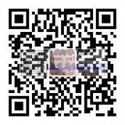 实力电商寻找此款汽车香薰片