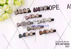 义乌后宅点尖底钻外发