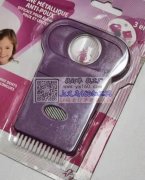 采购如图这款产品，现需要款式70万个，有