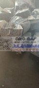 本厂以平车拷边为主承接能常年合作的平车活