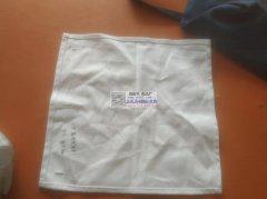 找外地加工厂，材料已下好，52800个包