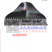 寻求如图夹子工厂，数量每款10万个，需要
