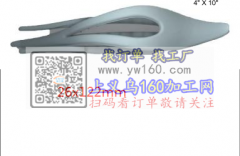 【量大】找生产如图夹子的工厂，每款需要10万个，