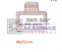 【量大】找生产如图夹子的工厂，每款需要10万个，