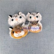 求购以下老虎头配件，现货