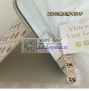 寻找如图折叠镜工厂，量大长期稳定，可以加