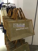 2600个购物袋外发 如图，