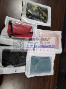 防风面罩库存处理，手上有一批防风面罩，质