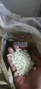 寻找专业点钻加工厂，如图所示，点这些小花