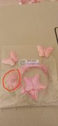 寻找专业点钻加工厂，如图所示，点这些小花