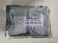 寻找专业包装的工厂，最好带人到公司做！不