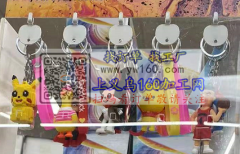 采购这些钥匙扣每款4万个，如图所示，有的