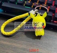 实单，采购如图钥匙扣，总数34200个。