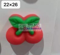 您好，我要找这款草莓樱桃的树脂配件