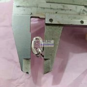 找铝链2.2✘13✘9:10000米