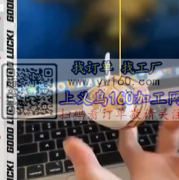 寻找这款产品可以包工包料的厂家， 或者有