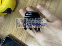 采购塑料小抓夹3.5厘米的&nbsp;有