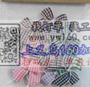  大量如图蝴蝶结产品需要做，寻