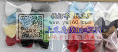 找实力工厂做图示蝴蝶结，数量较大，长期有稳定订单