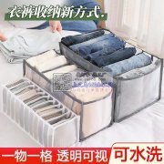 有做过的 有责任心的得联系&n