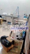 承接精做半精做服装生产加工<br />
