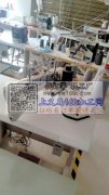 承接精做半精做服装生产加工<br />
