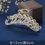 寻找做这些发夹的工厂 ，如图，有能做的请