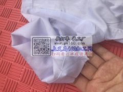 小孩衬衫 外贸加工 找工厂加工