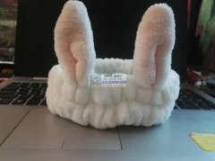 找发带加工厂 如图，谁家能做？有能做的请