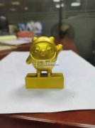 金墩墩<br />
