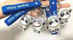 找个对接工厂、需要四万、圆的