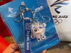 找个对接工厂、需要四万、圆的