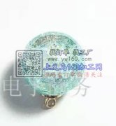 采购如图产品，寻找亚克力珠坠子，或者碎玻