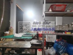 承接手工五金，防风打火机，明火，直冲，电