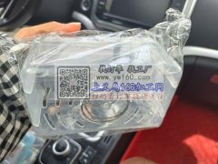 肥皂盒有货，价格优