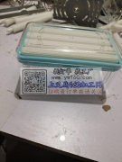 肥皂盒有货，欢迎各位老板前来询价，询价有