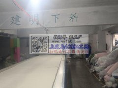 建明下料智能裁剪冲床下料加工 