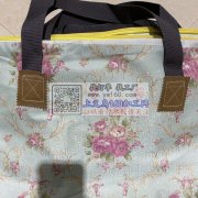 寻求周边行李包加工厂，花样机➕五线锁边&