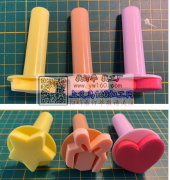 寻图中产品工厂，每个印章不同的设计，总共